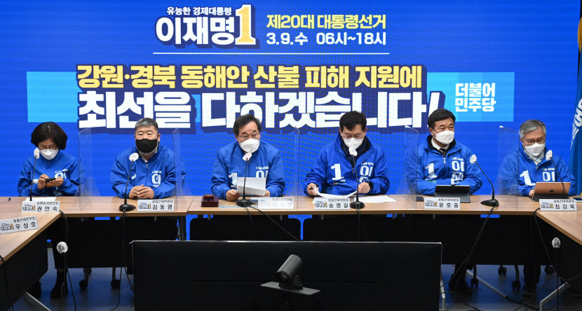 2022030701000257300010851