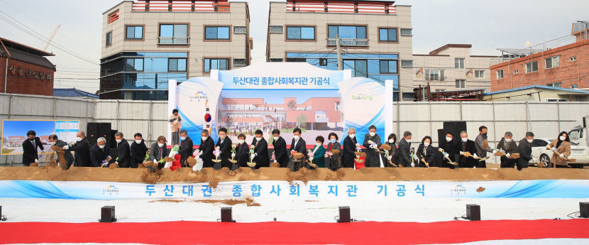 2022030801000295300012531