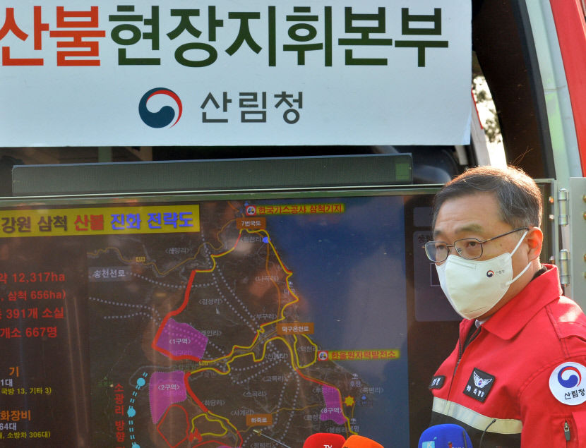 2022030801000273700011691