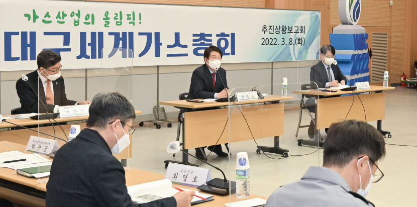 가스총회 <b>지원단</b>측 "러-<b>우크라</b> 사태 장기화 될 경우 러시아 기업 참가 어려워...