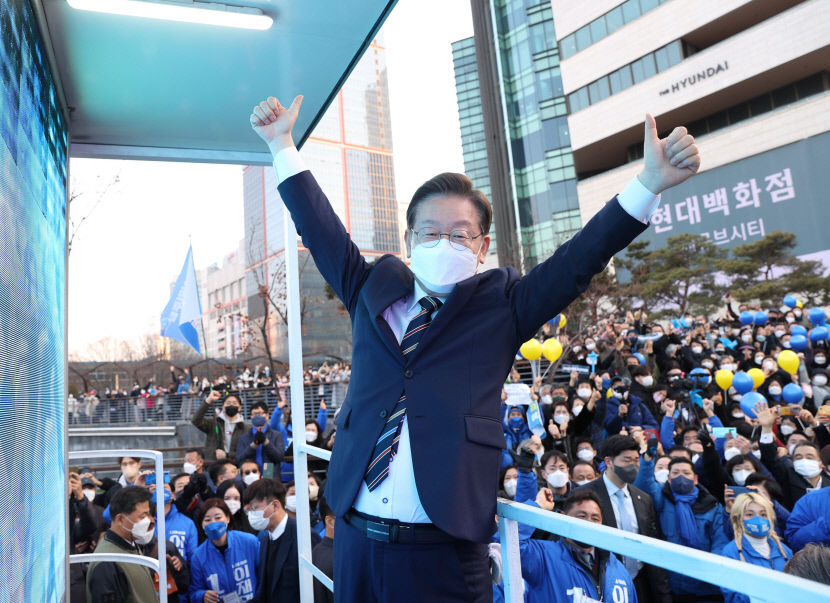 2022030801000310500013141