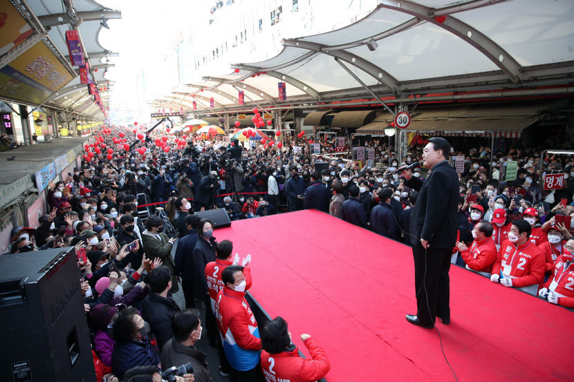 2022031001000397500016861