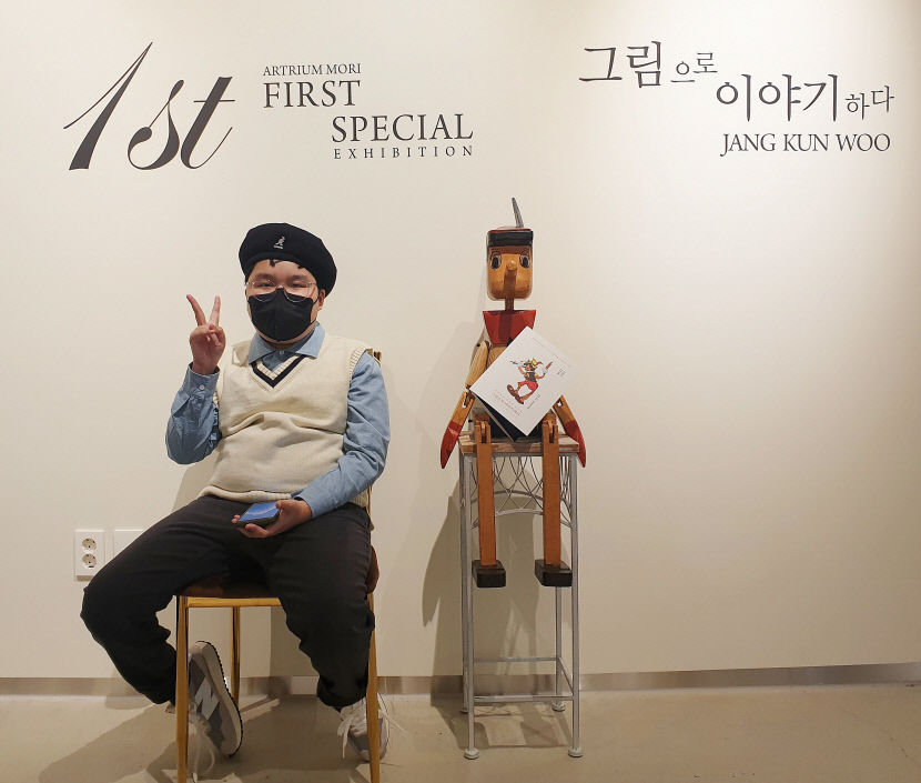 [동네뉴스] 성주 아트리움 모리 갤러리에서 초대작가 장건우의 작품을 만나다