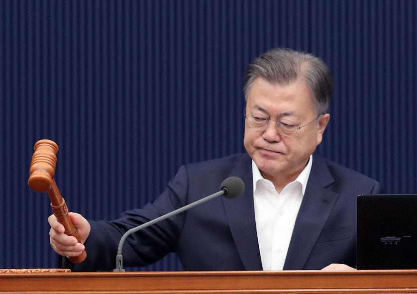 2022031301000449500019271