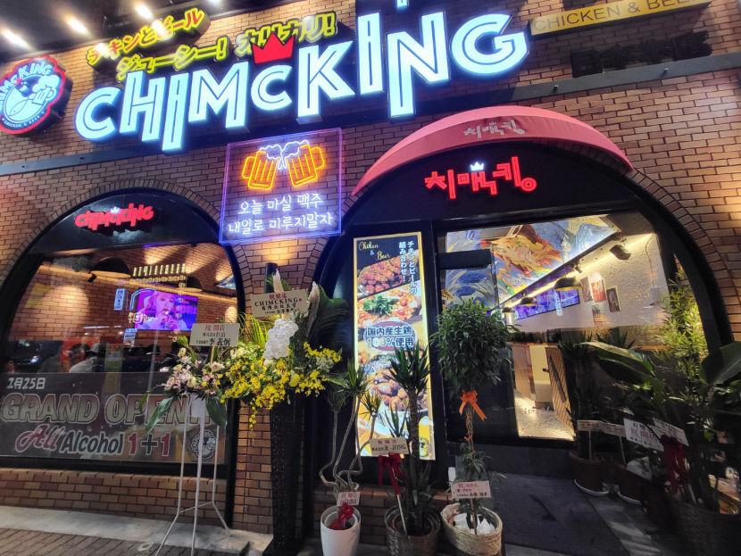KakaoTalk_20220313_152939994