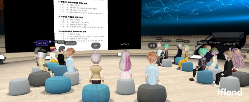 2022031401000473100020281