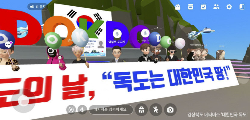 2022031501000495100021031