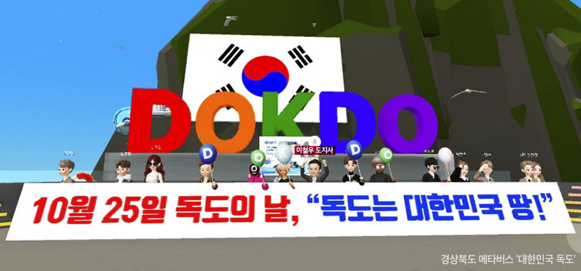 2022031501000495100021032