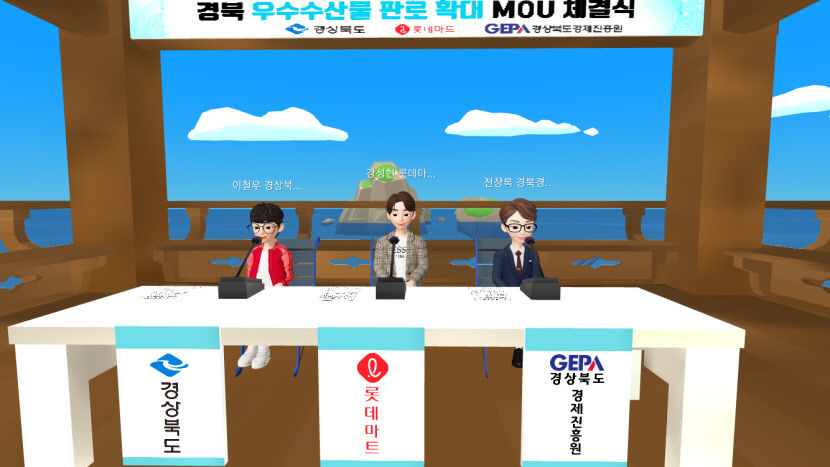 2022031501000495100021033