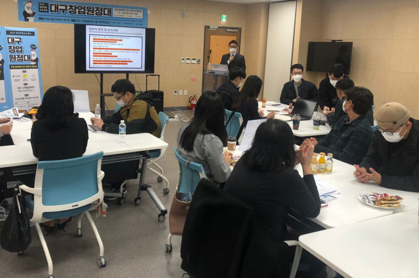 2022031601000544000022972