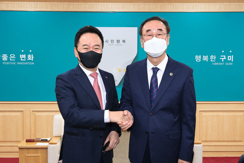 2022031601000558200023512