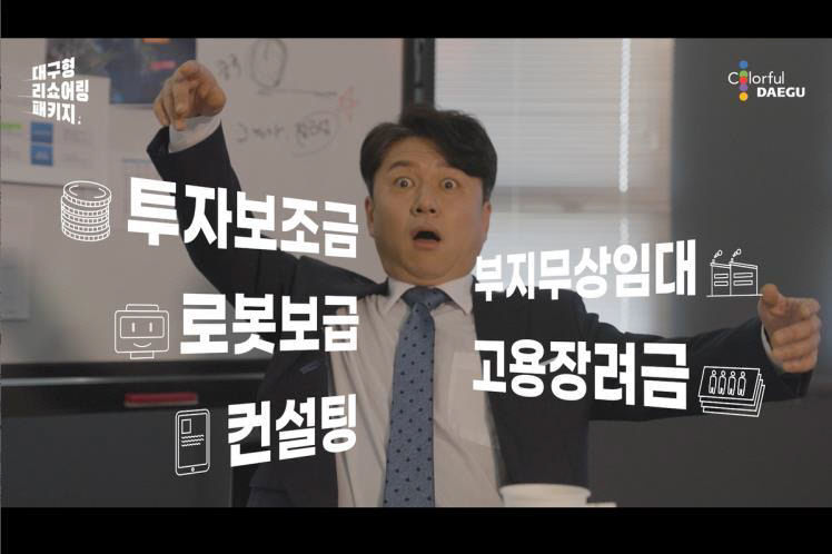 2022031701000587800024661