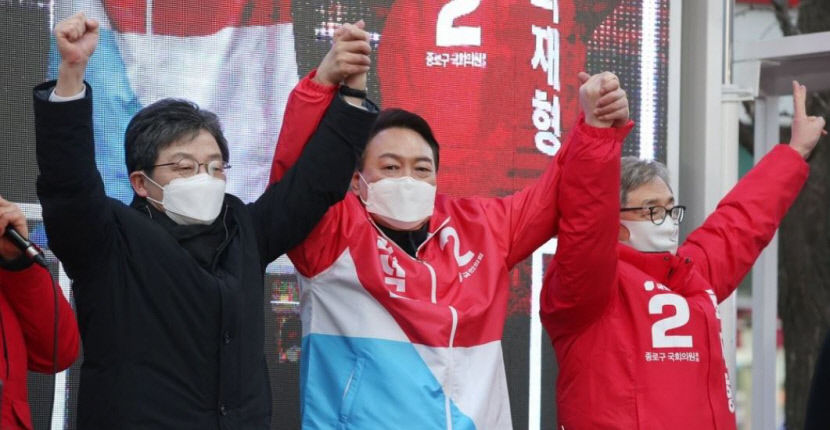 유승민