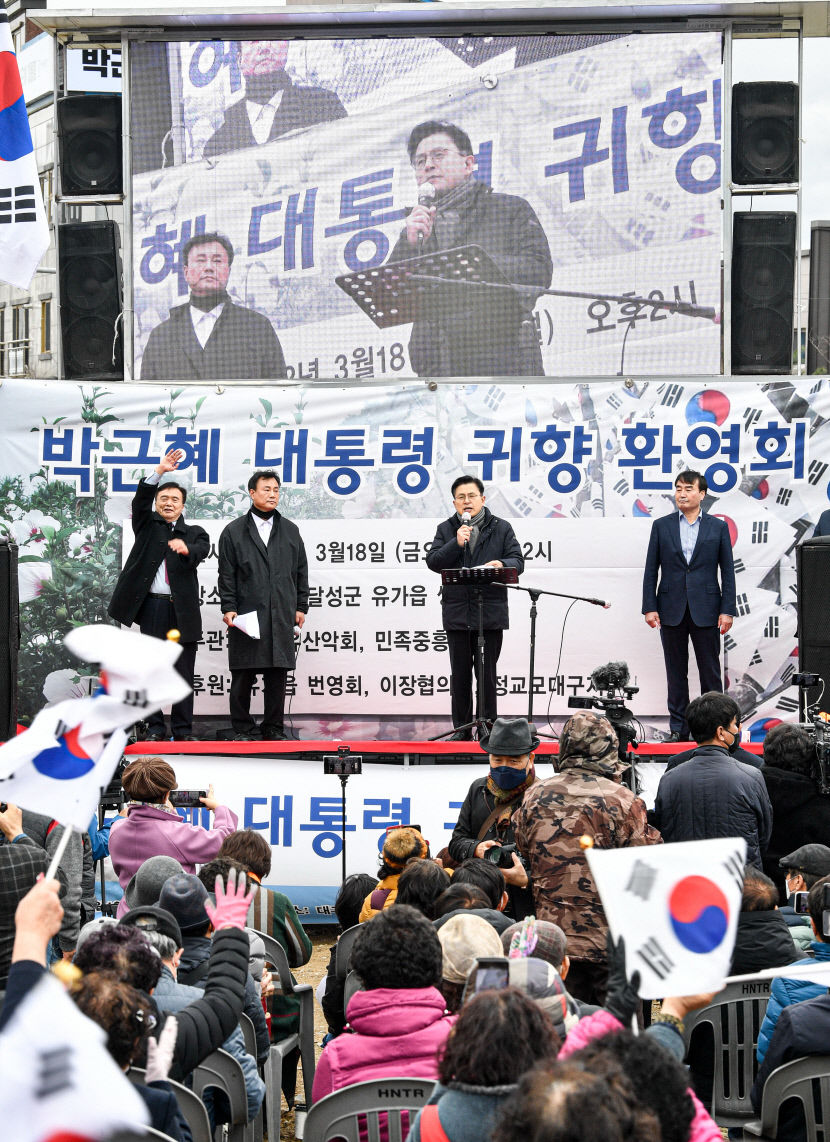 2022031801000628700026382