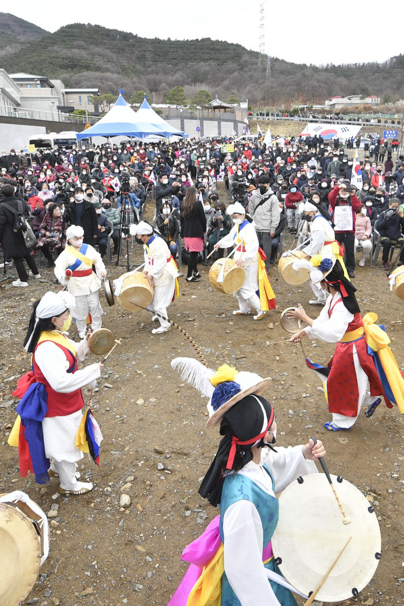 2022031801000628700026384