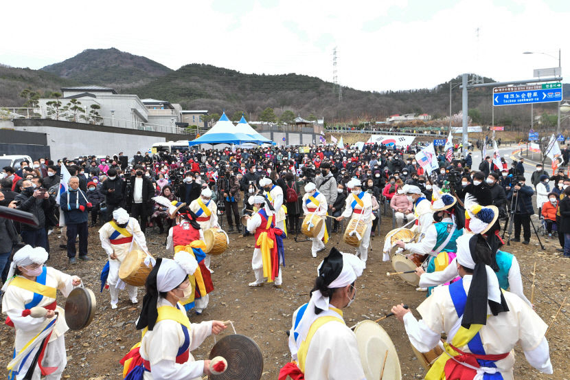 2022031801000628700026385