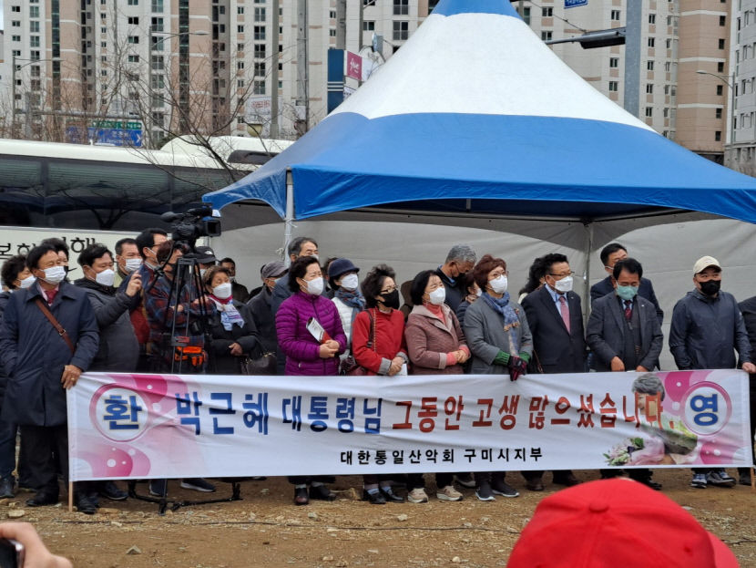 2022031801000630200026513