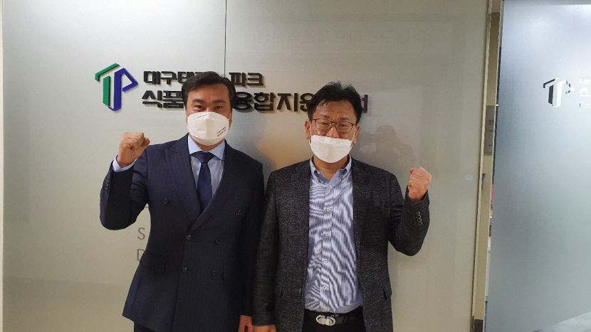 KakaoTalk_20220318_085444964_03