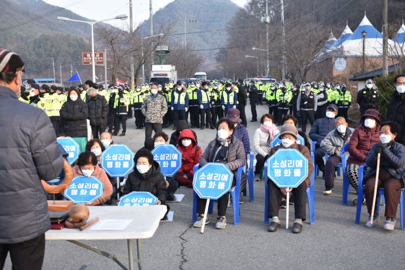 KakaoTalk_20220316_073102226