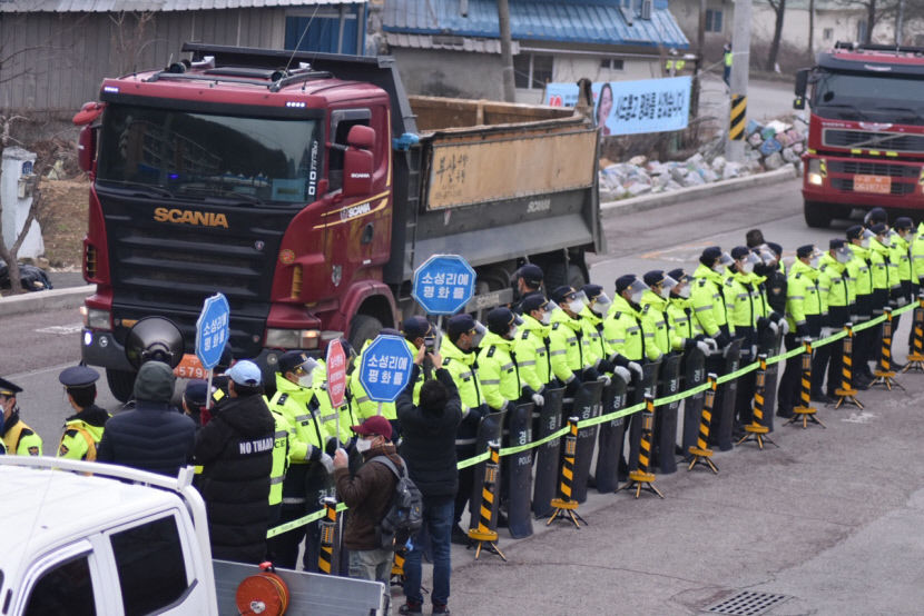 KakaoTalk_20220323_074321800