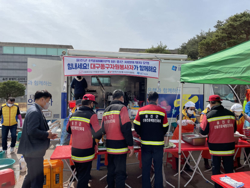 2022032101000684100028941