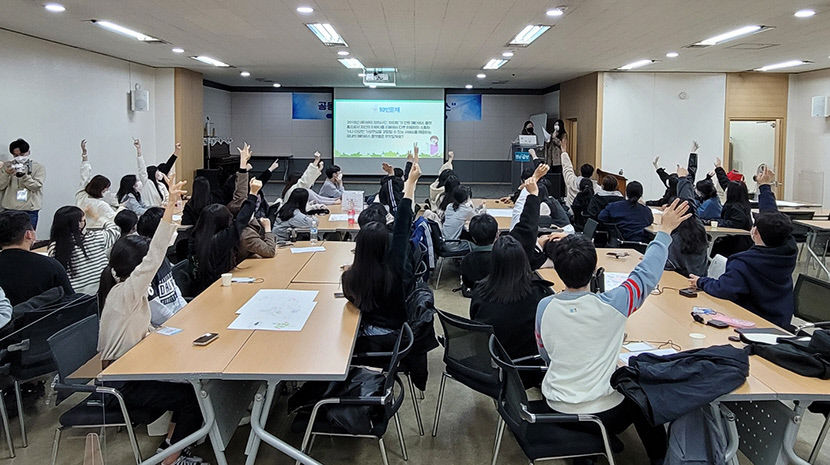희망인재프로젝트는 내 삶의 전환점 진로 설정·교우관계 등에 큰 도움