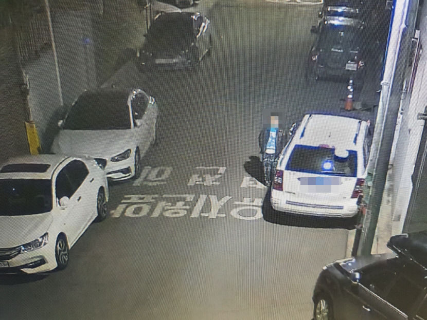 2022032301000780700032781