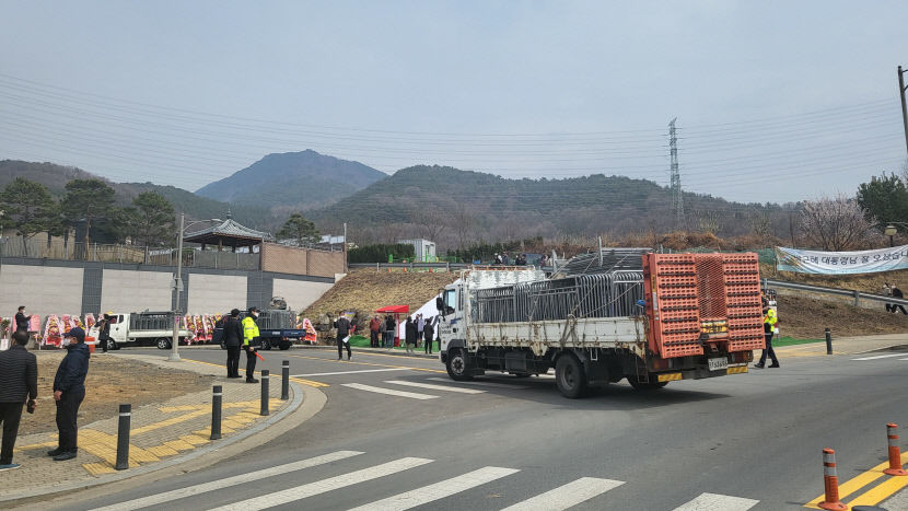 2022032401000806500033601