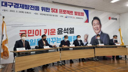 2022032401000842800035371