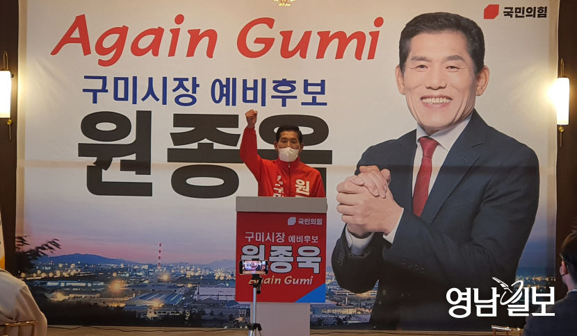 2022032401000846700035481