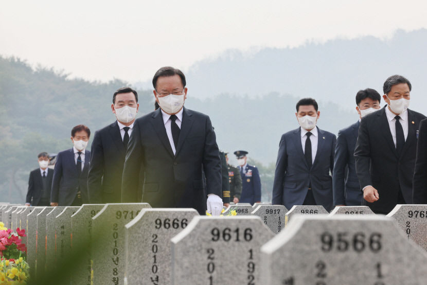 2022032501000853800036042