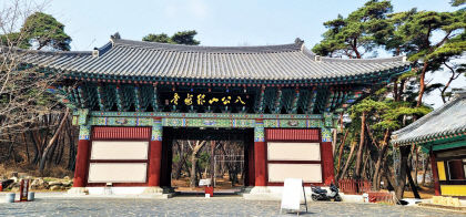 영남일보 - 사람과 지역의 가치를 생각합니다.