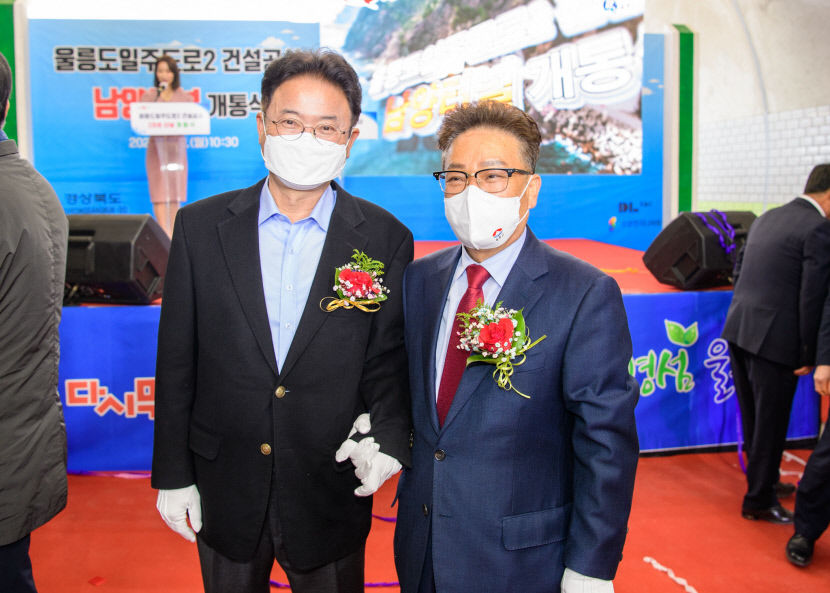 울릉도 일주도로 2단계공사 준공...낙석위험, 선형 불량구간 대폭개선
