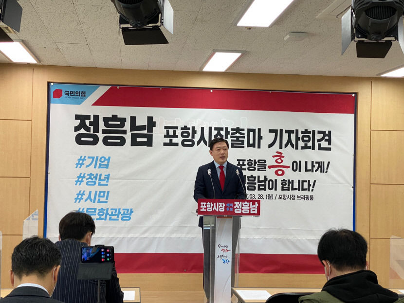 2022032801000922300039181