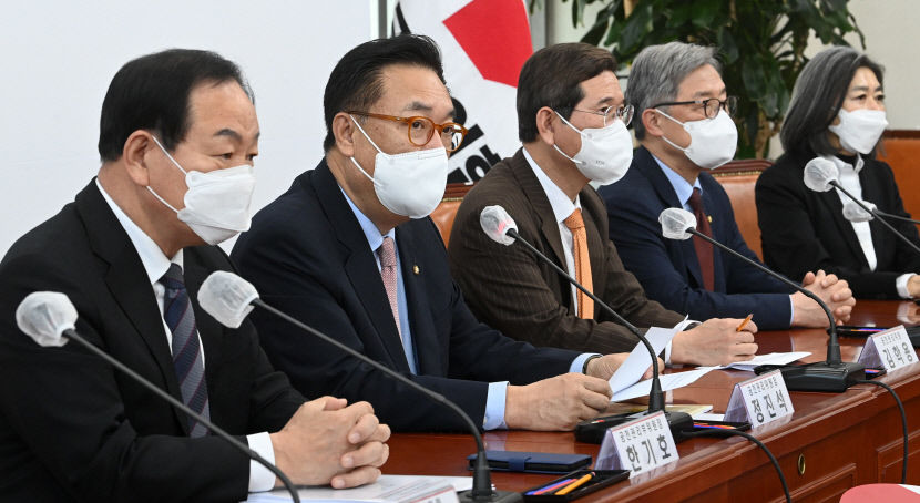 2022032901000961800040661