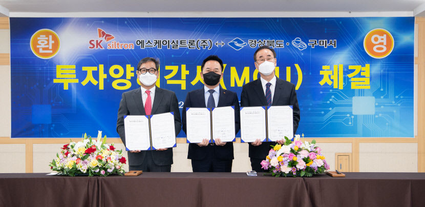 2022032901000969200040962