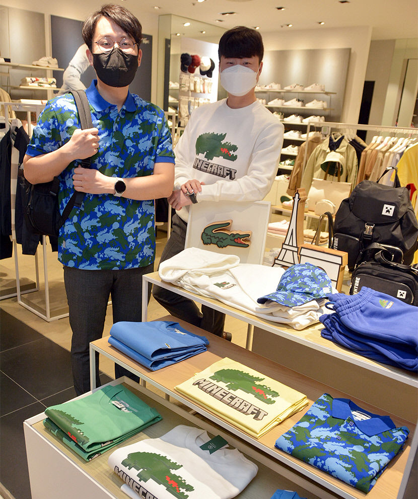 2022033001000991700041581