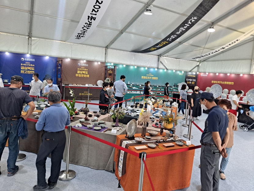 2022033001000995300041892