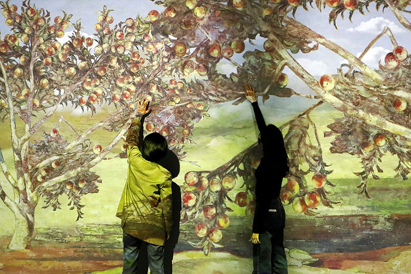 2022033001000999100042091