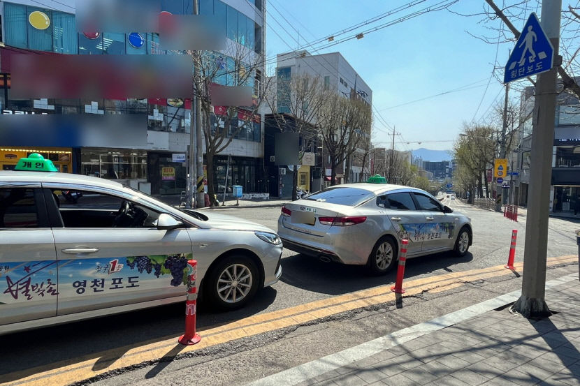 KakaoTalk_20220403_132552382