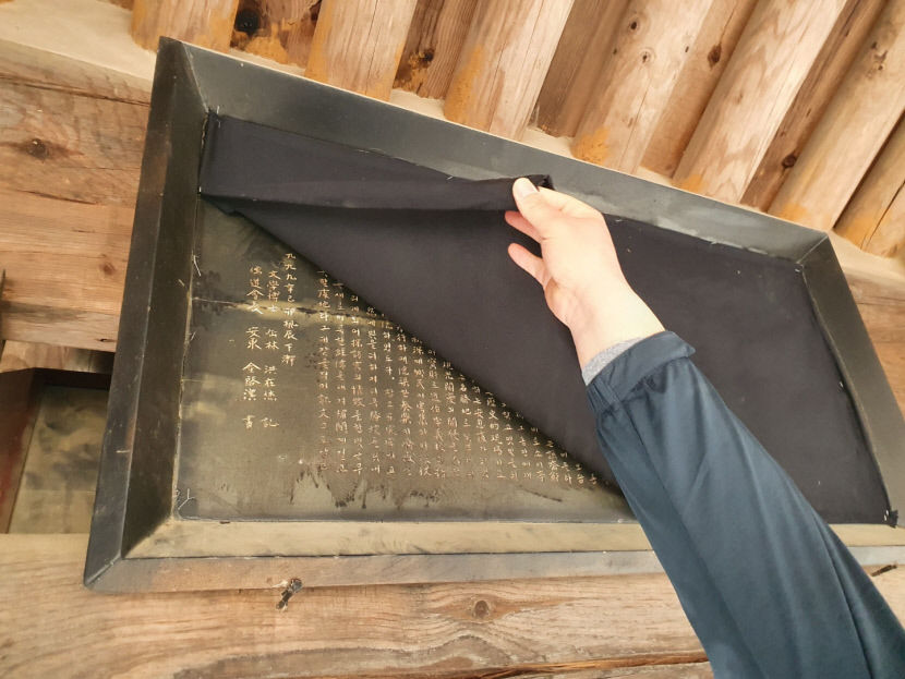 2022040501000132100004971