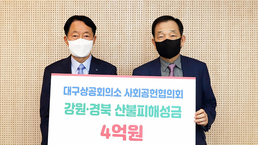 상의