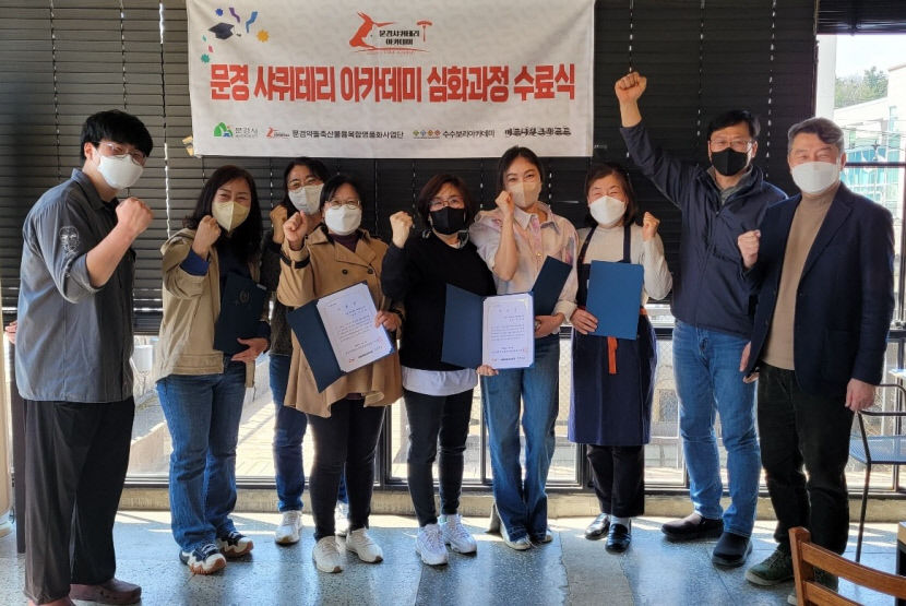 2022040601000169700006362