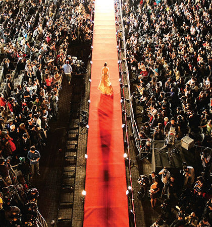 부산국제영화제