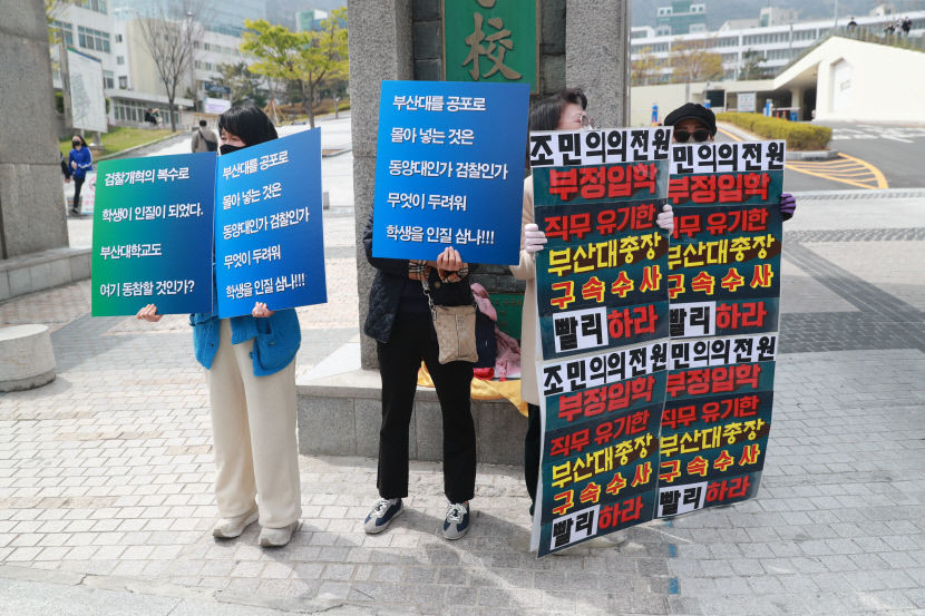 2022040601000175600006671