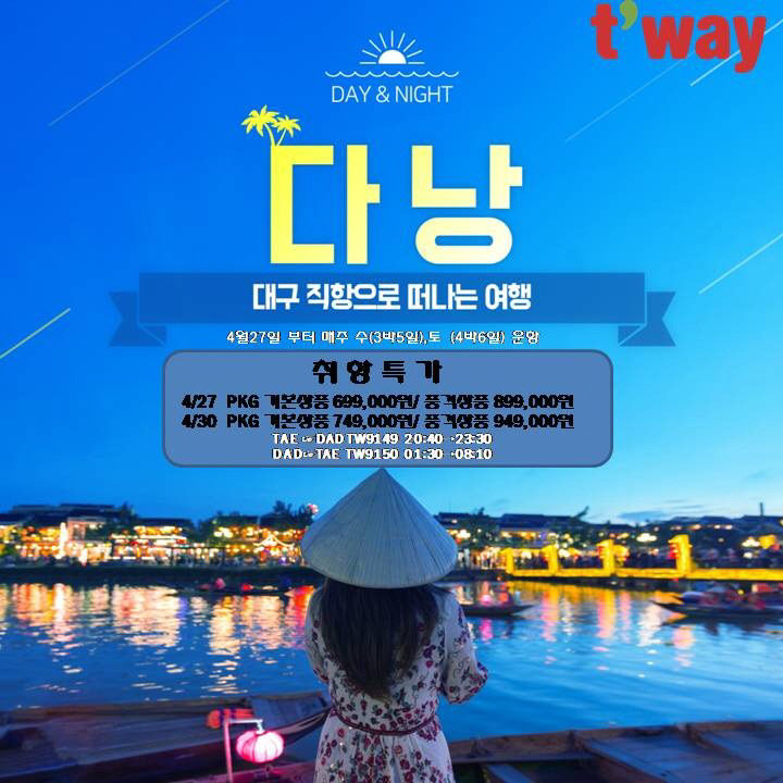 2022040601000190600007381