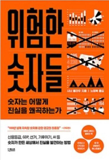 2022040701000216000008321