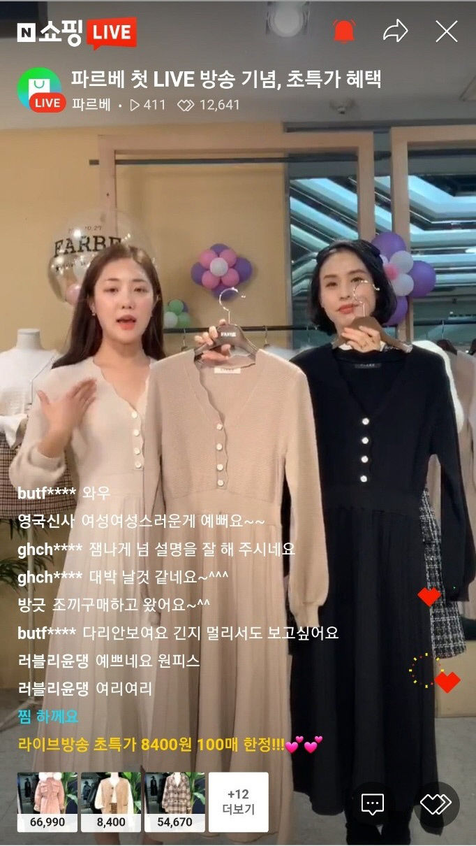 2022040701000216600008372