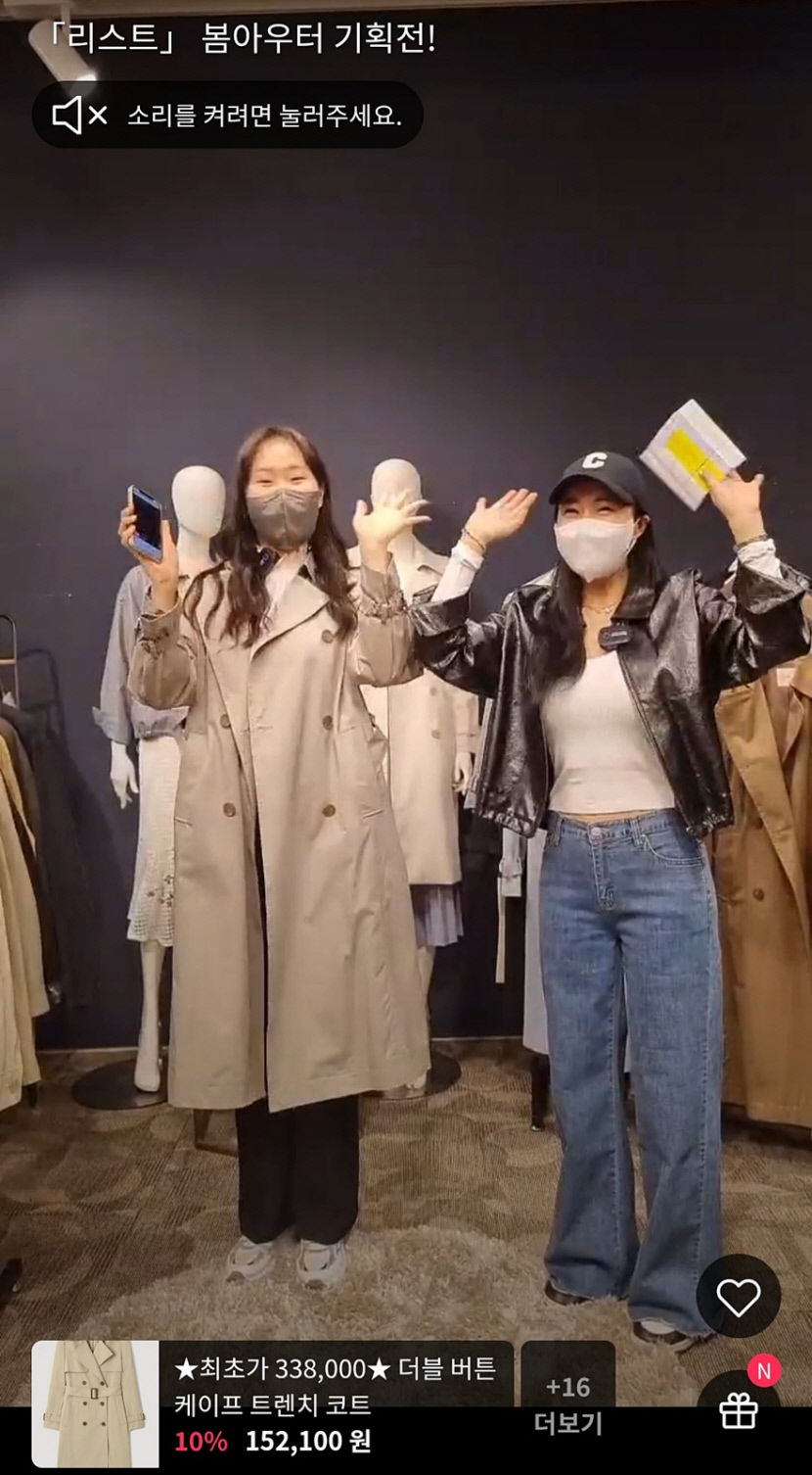 2022040701000216600008373