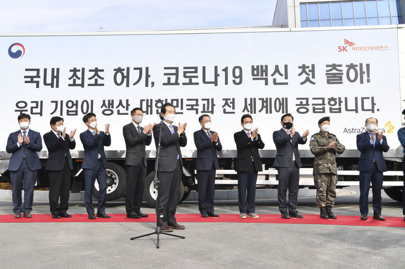 2022040701000216800008395